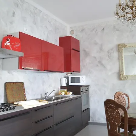 Le Bouganville Appartamento *